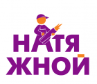Натяжной